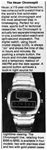 Heuer 1976 23.jpg